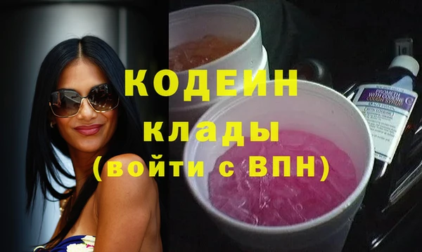 дмт Баксан