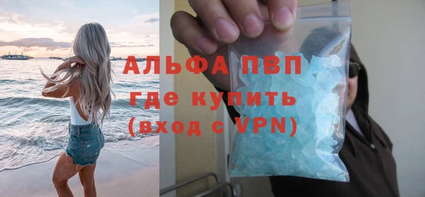 наркотики Балабаново