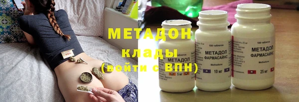 наркотики Балабаново