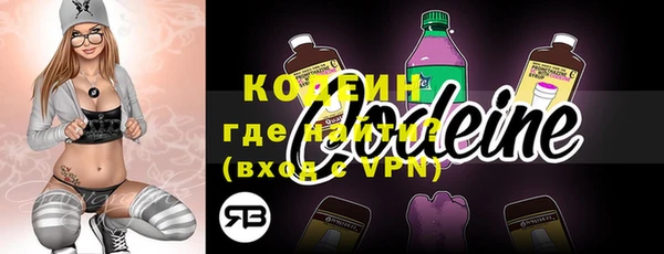 дмт Баксан