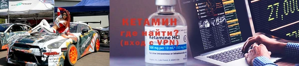 наркотики Балабаново