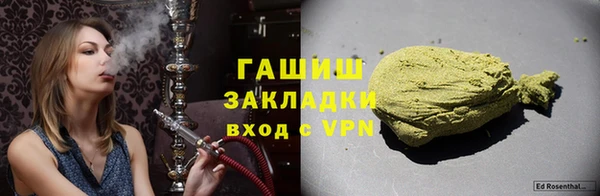 наркотики Балабаново