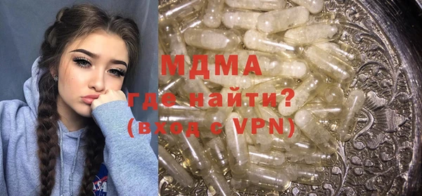 дмт Баксан