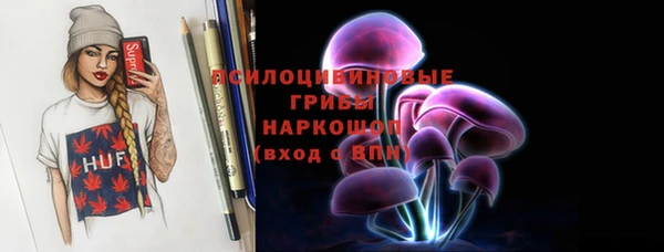 наркотики Балабаново