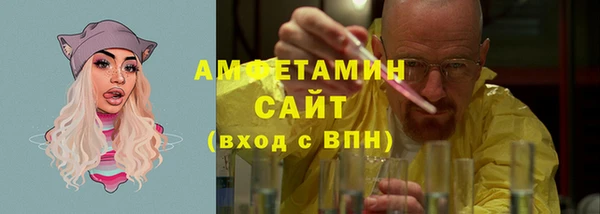 дмт Баксан