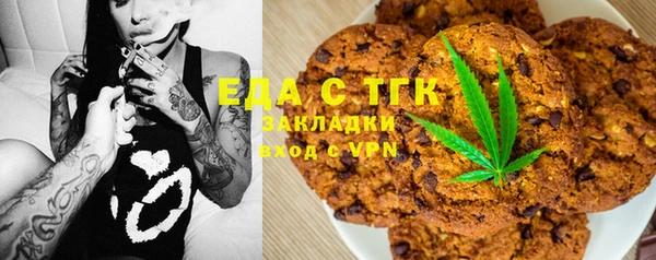 наркотики Балабаново