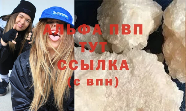 дмт Баксан