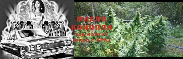 дмт Баксан