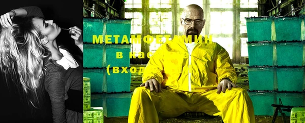 стаф Балахна