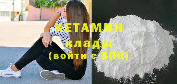 наркотики Балабаново