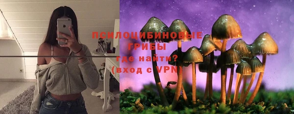 наркотики Балабаново