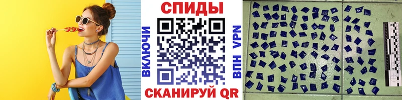 Первитин пудра  блэк спрут вход  Шебекино 